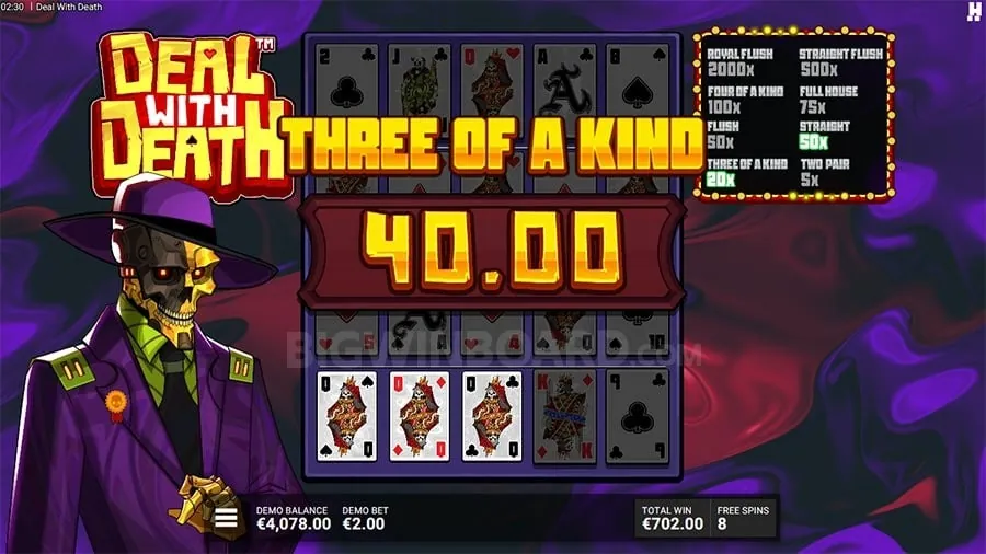 Seamless Gaming Experience